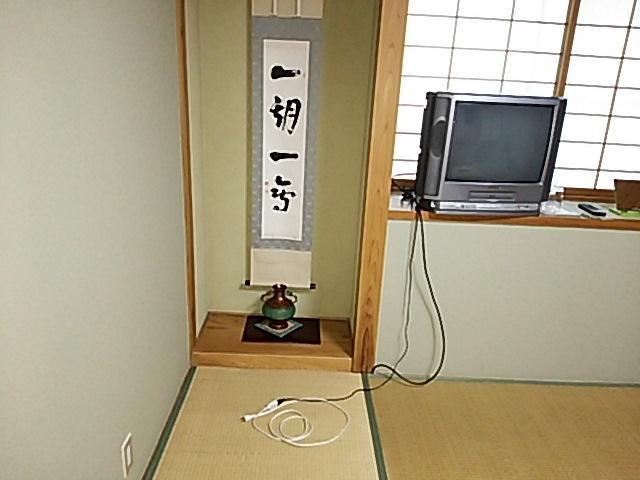 Pension Ichigoichie Act2 Tsumagoi Exterior foto